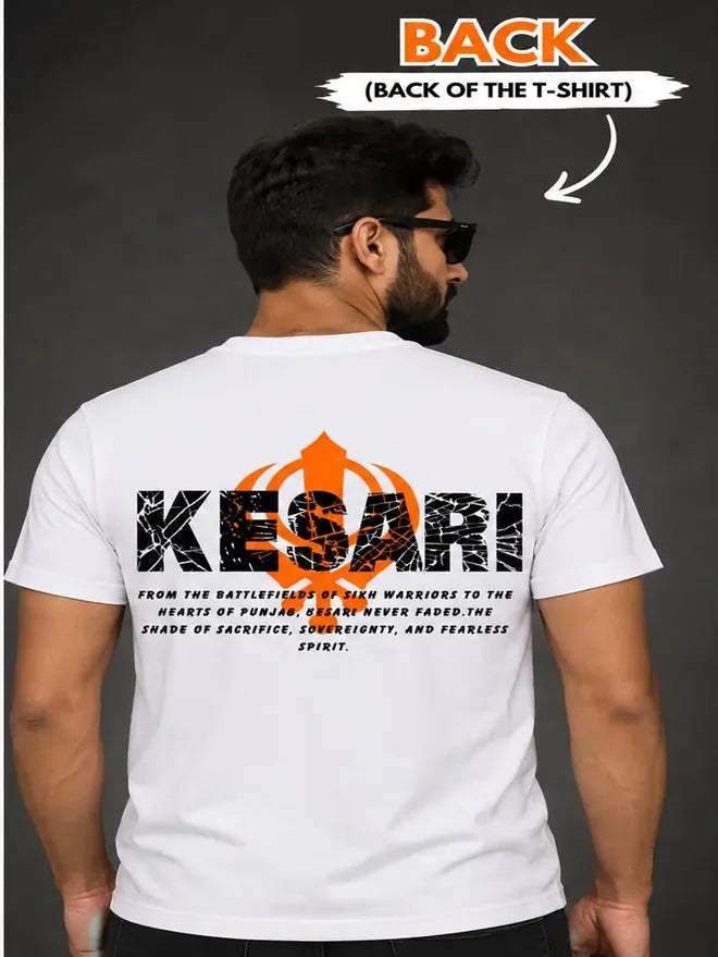 Dil Punjab Ch A Kesari – Punjabi Heritage Oversized Graphic T-Shirt for Men
