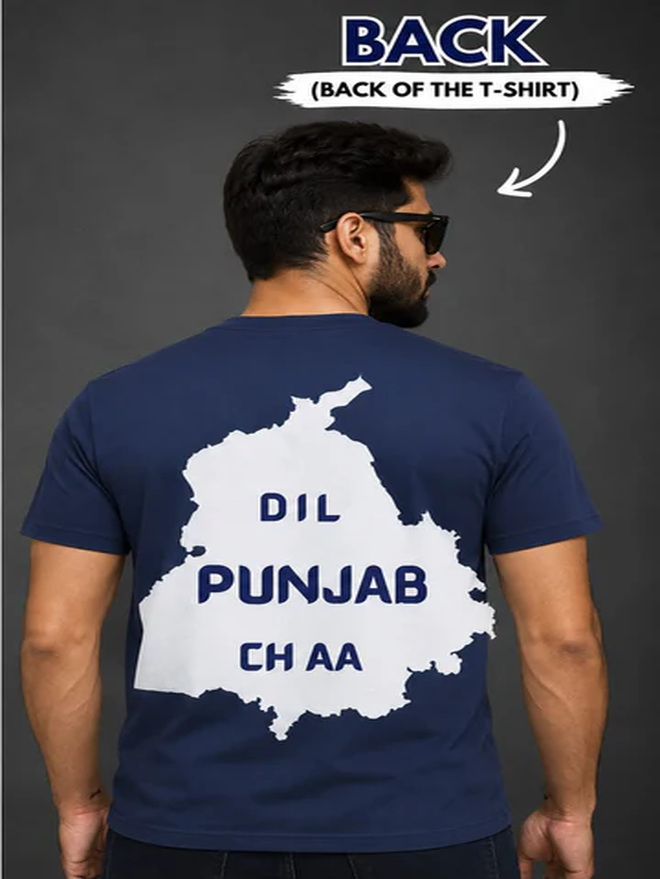 Dil Punjab Ch Aa Oversized Graphic T-Shirt for Men