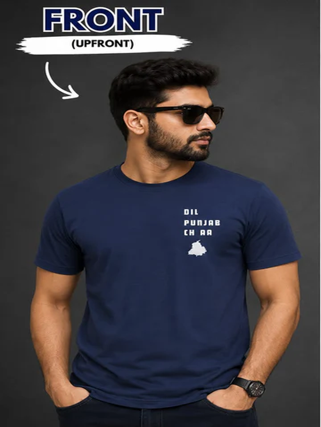 Dil Punjab Ch Aa Oversized Graphic T-Shirt for Men