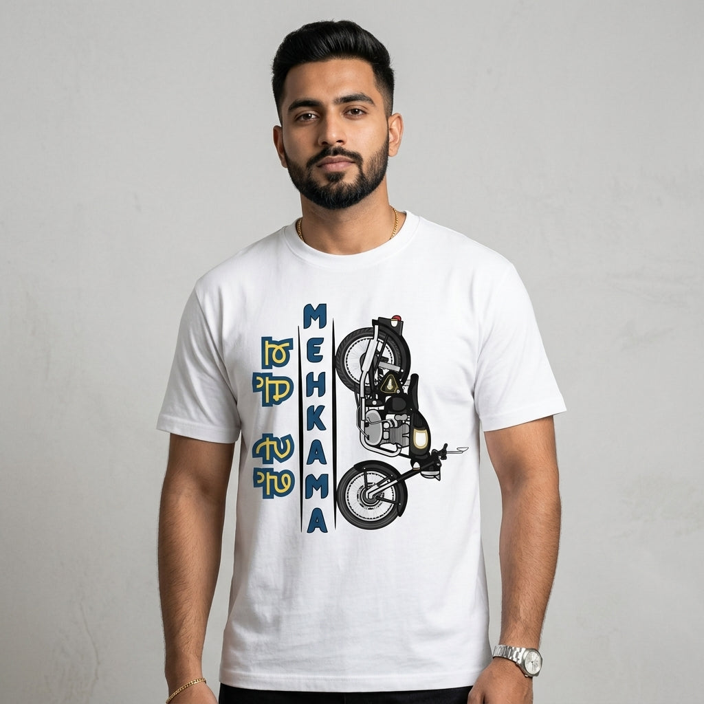 Mehkama Punjabi Graphic Cotton T-Shirt for Men