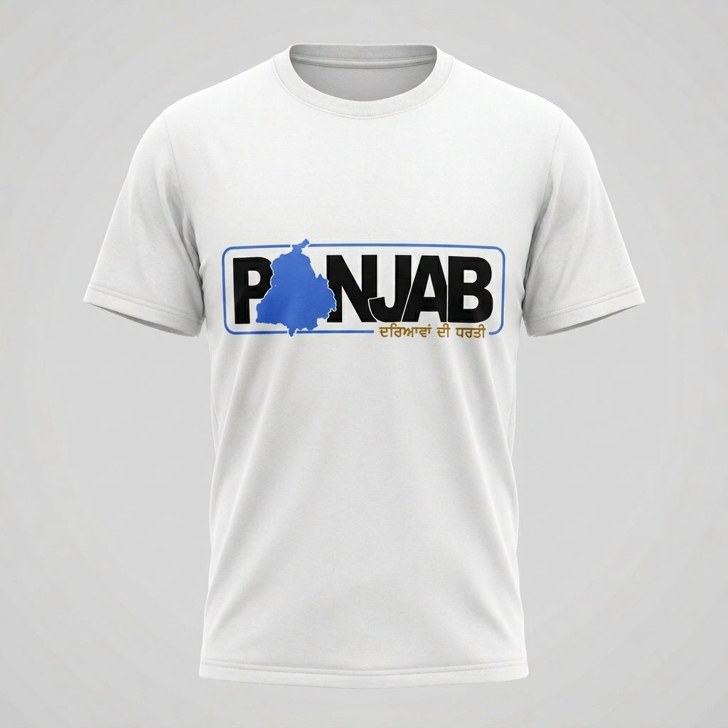Punjab Map Graphic Printed Premium Cotton T-Shirt for Men | Regular & Oversized Fit